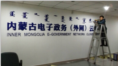 &#26143;&#31354;&#20307;&#32946;