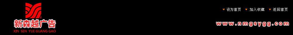 &#26143;&#31354;&#20307;&#32946;